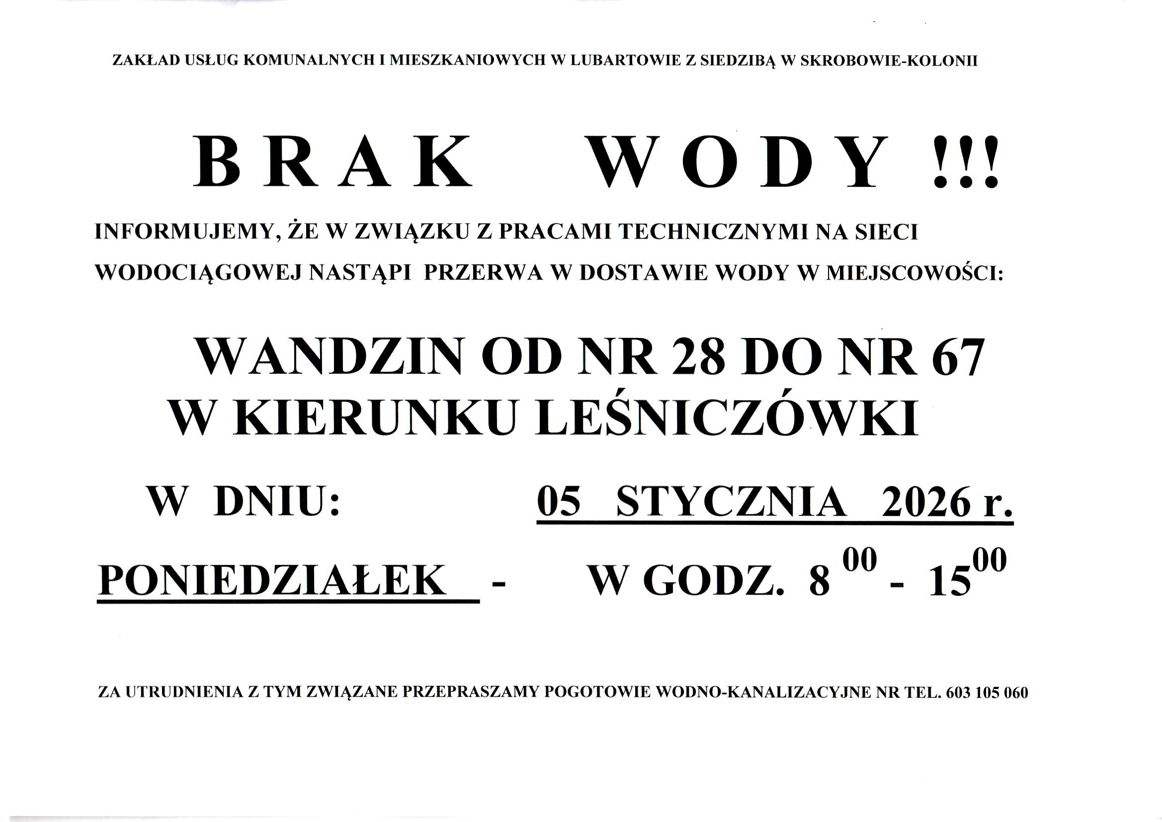 Ogłoszenie o przerwie w dostawie wody